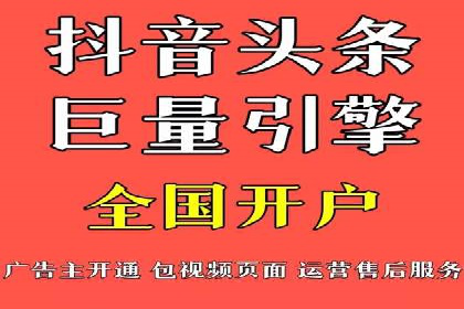 百度竞价排名案例：如何快速提升品牌知名度