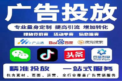 社交媒体信息流优化策略：打造高质量内容